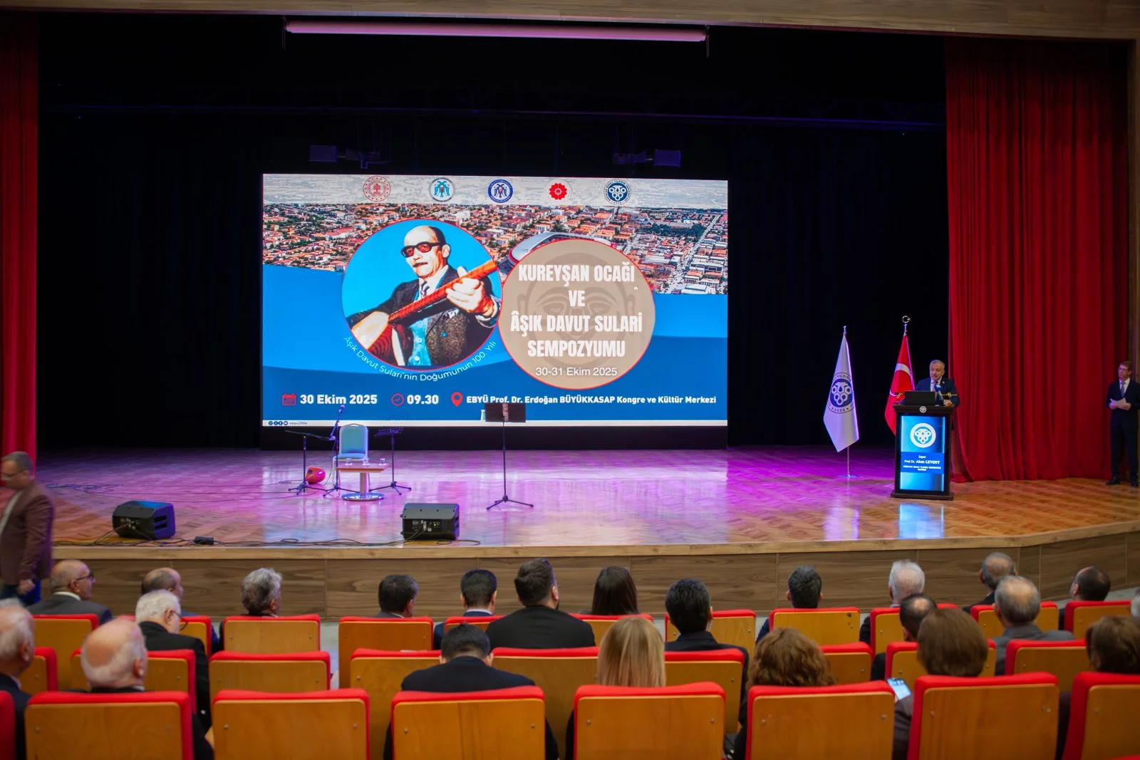 ERZİNCAN’IN ÖNEMLİ BİR DEĞERİ DAVUT SULARİ İÇİN SEMPOZYUM DÜZENLENDİ